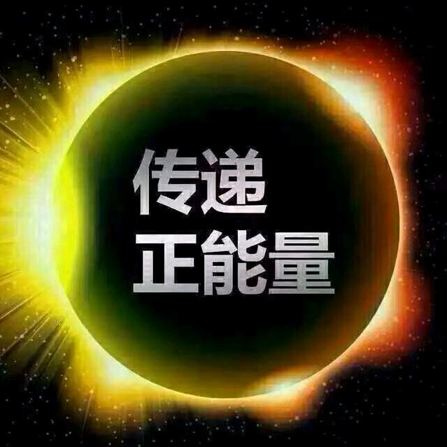 元哥