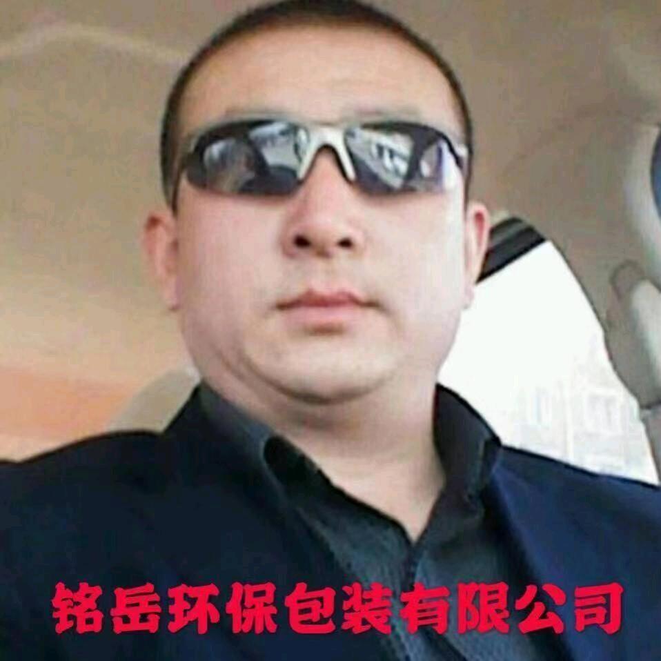 猎人三哥