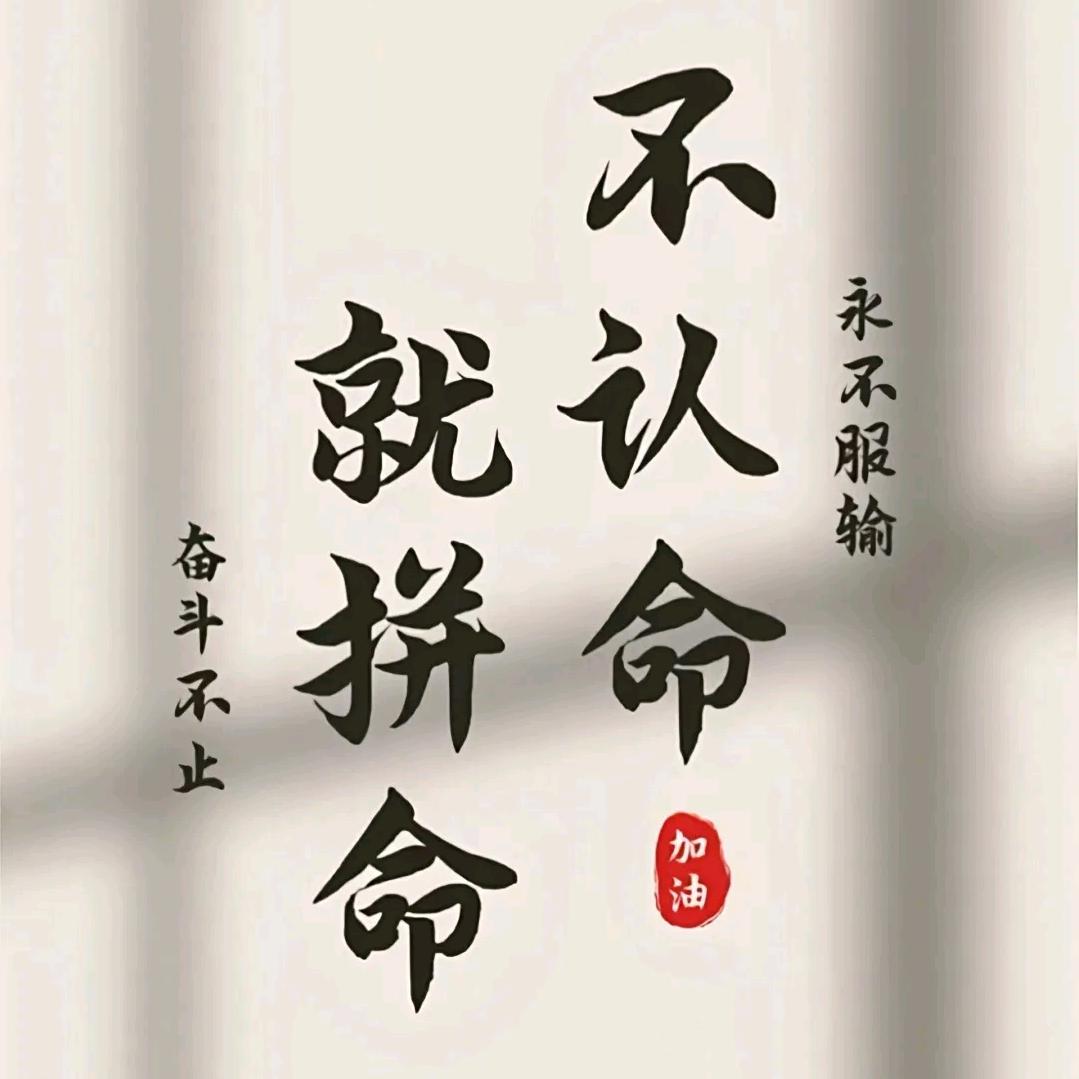 分享（178🤝一起发）