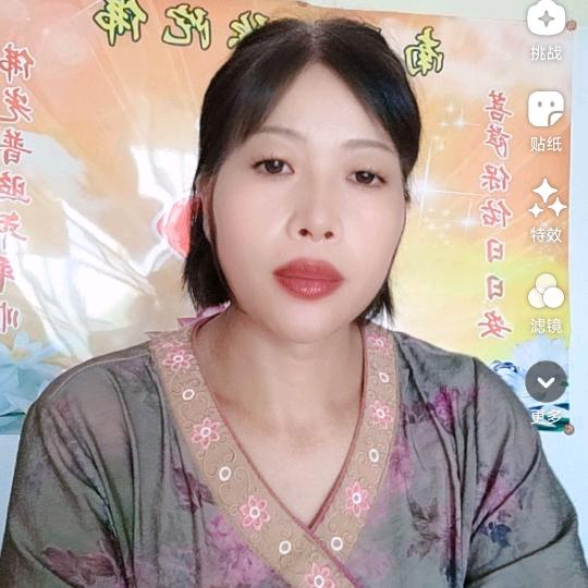 吴家庙王姐佛堂