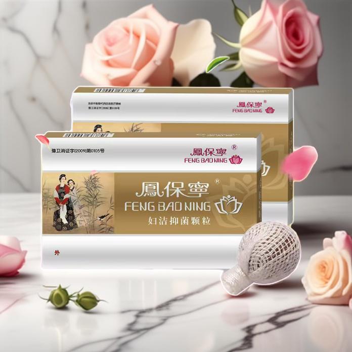 凤保宁私护优选