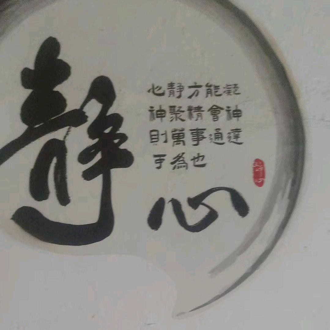 从此不再走爱情路线