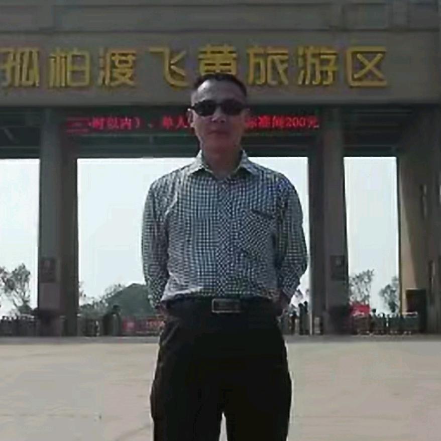 用户7272965833987