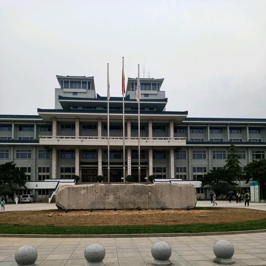 Ta是你的通讯录朋友