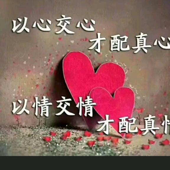💞封🌺ꦿ꯭心꧔ꦿ᭄꧔ꦿ锁এ᭄爱