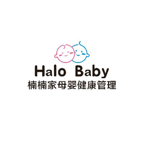 西平楠楠家品质母婴（Halo Baby）