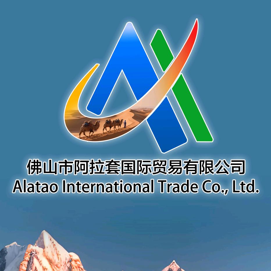 Сабижан А86КАРГО