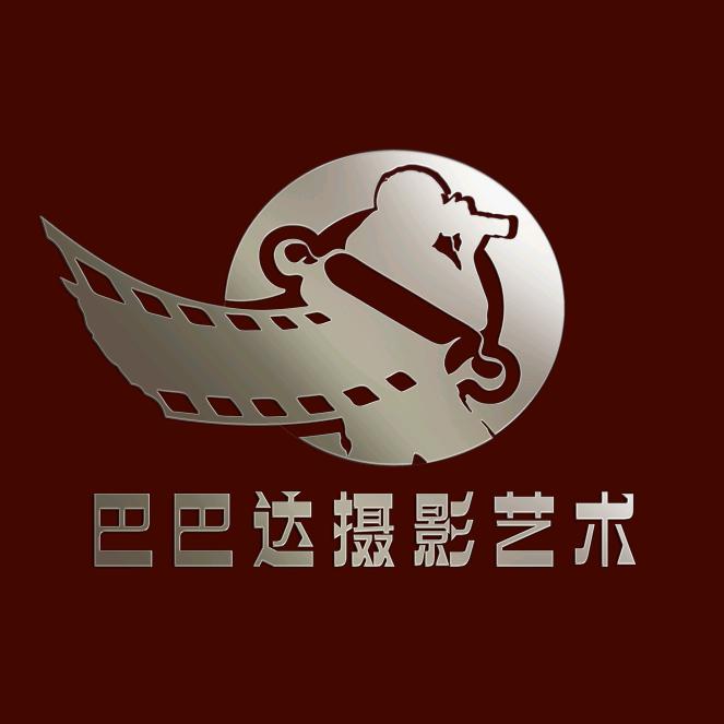 巴巴达摄影