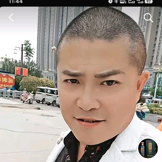 军哥哥