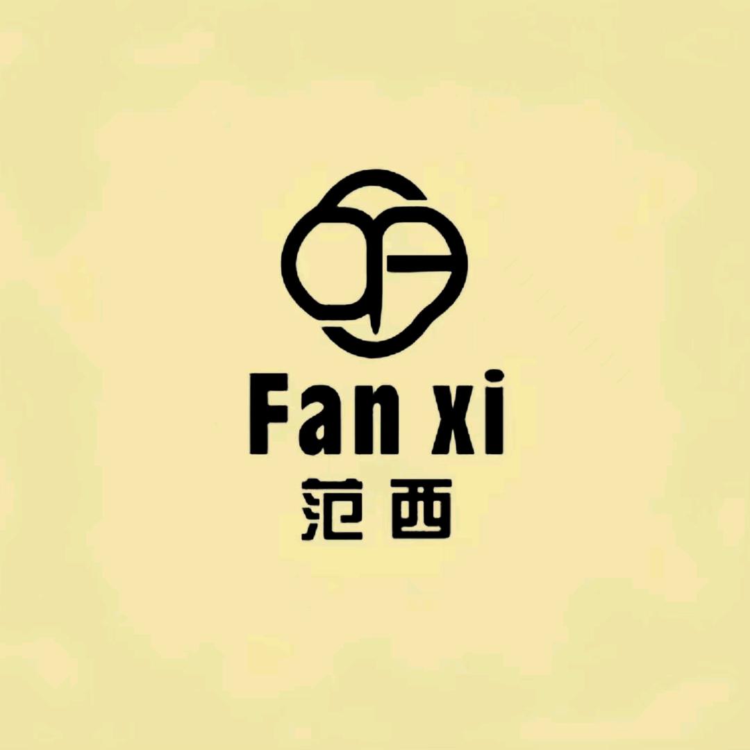 生龙悠购四层范西女装店