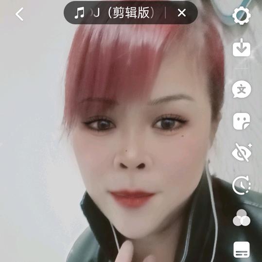 顺期自然