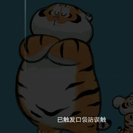 独行者