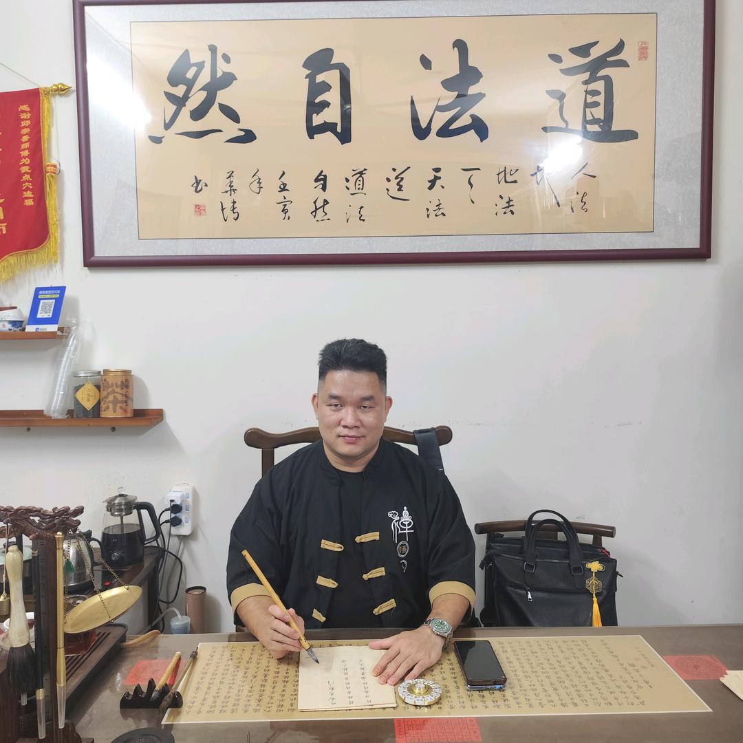 北森堂一隐锋1