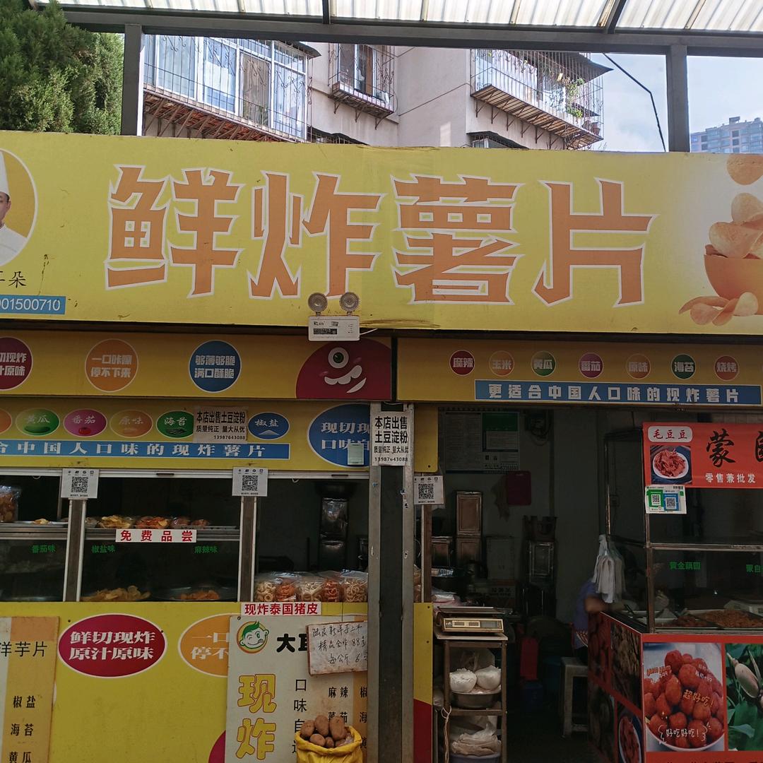 用户3423868840096