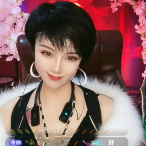 一姐～🎤中午12：20~晚上6：20