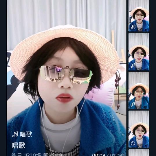 彩蝶恋花