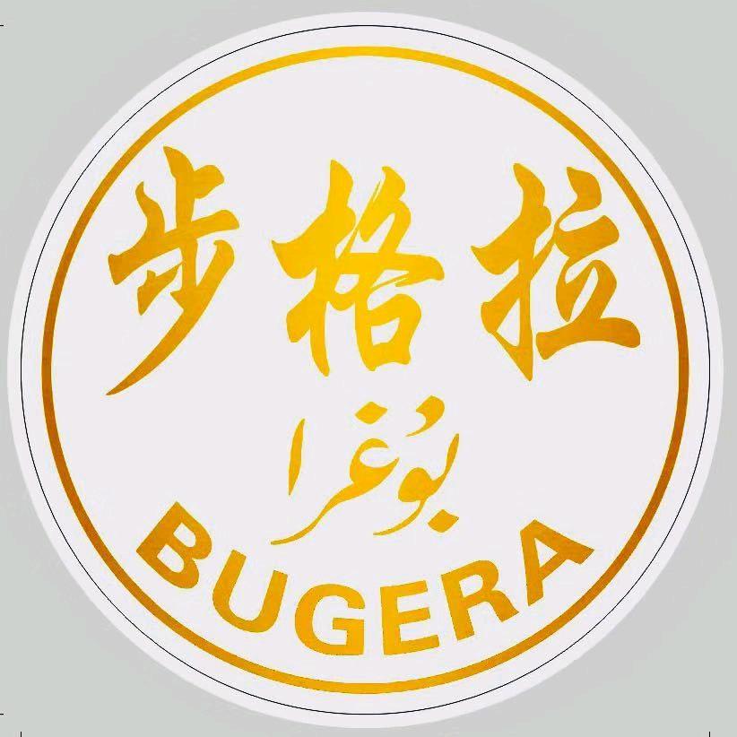 步格拉服装