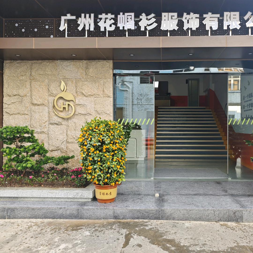 悟空九号
