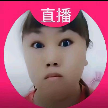 无骨小土