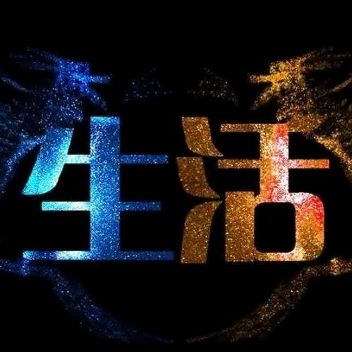 鱼🐠