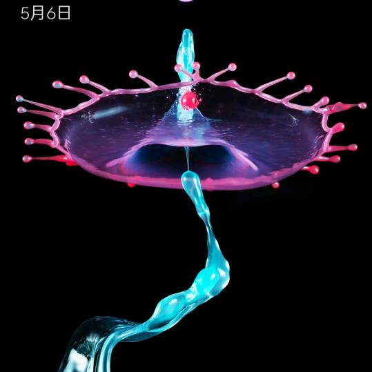 星⭐辰