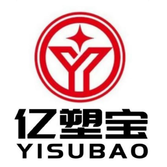 亿塑宝塑料制品厂