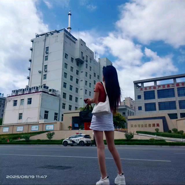 W💫《拒私聊》