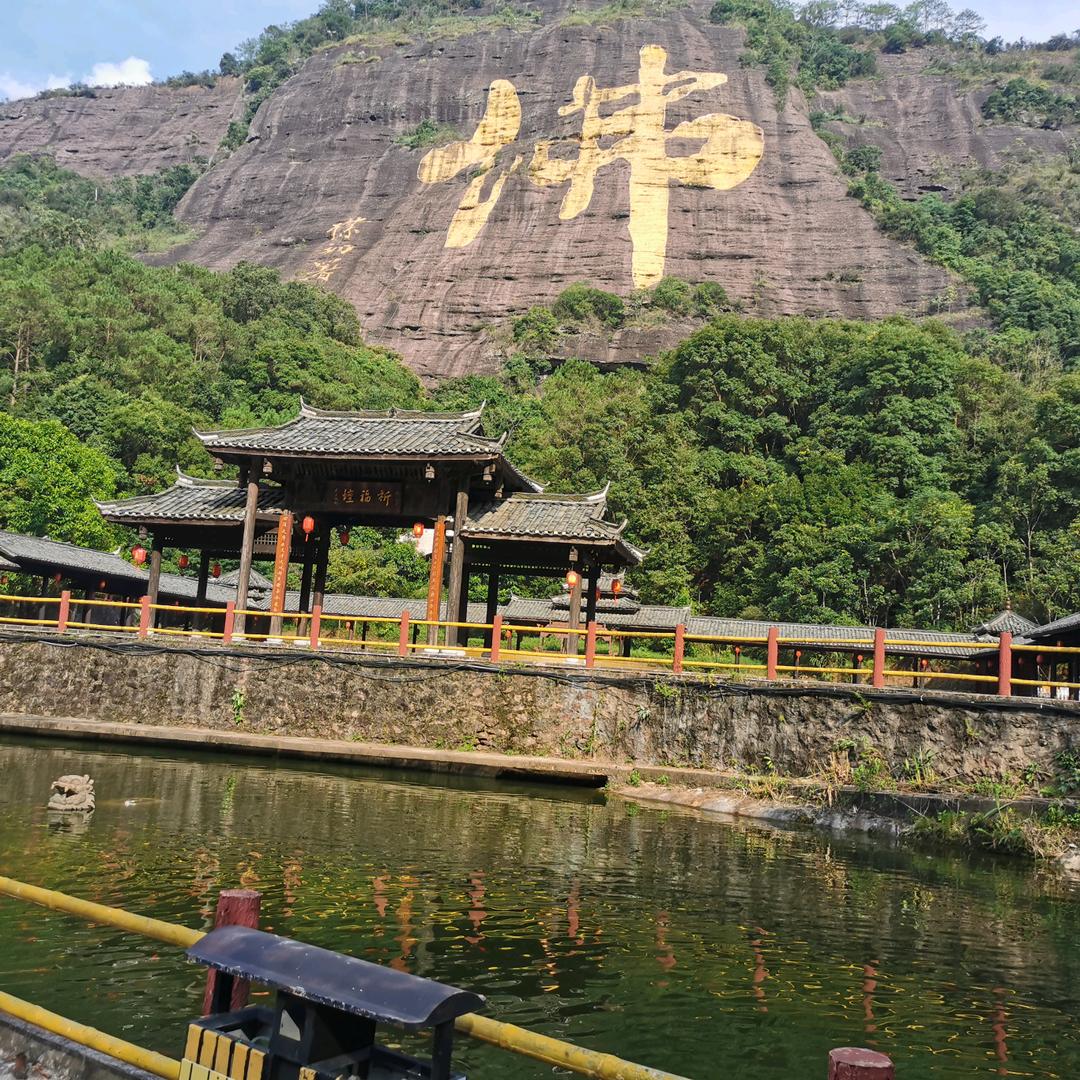 阿彪