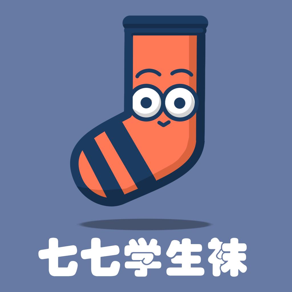 七七学生袜
