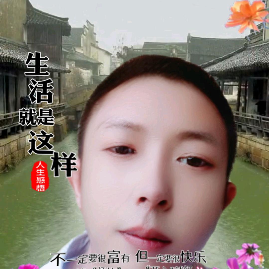 用户8169223188194