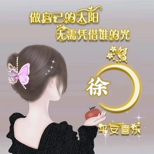 小小九