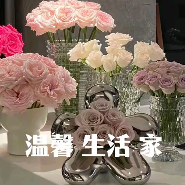 马大姐