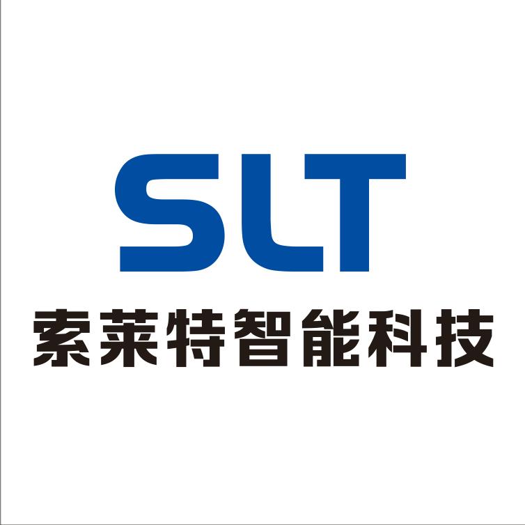 温州索莱特自动化