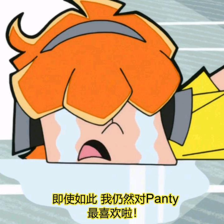 你们让让我吧
