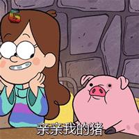 装修小万