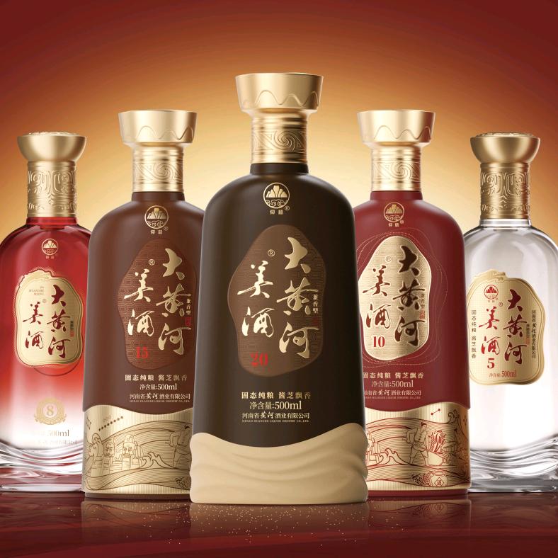 @仰韶大黄河美酒