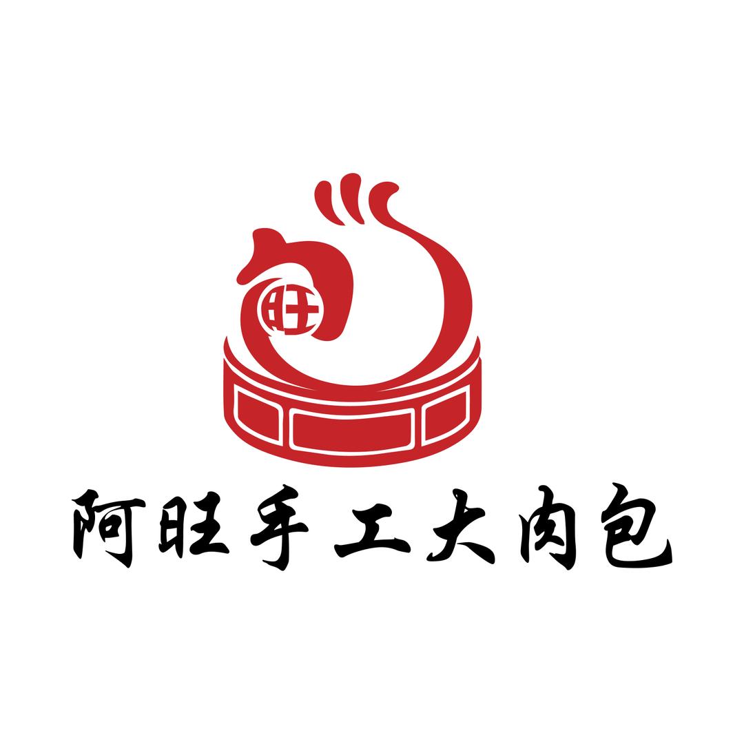 阿旺手工大肉包官方号