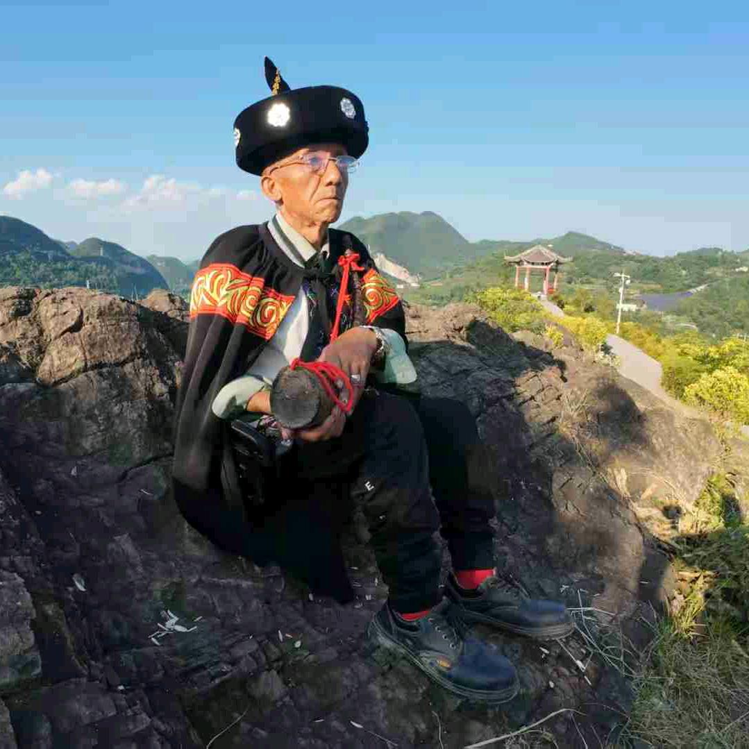 西南老彝人