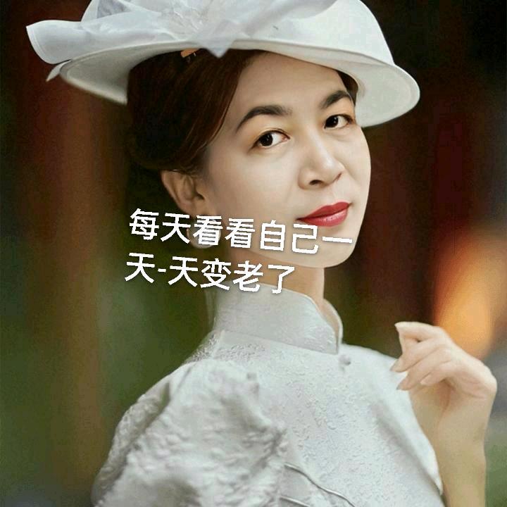 财运