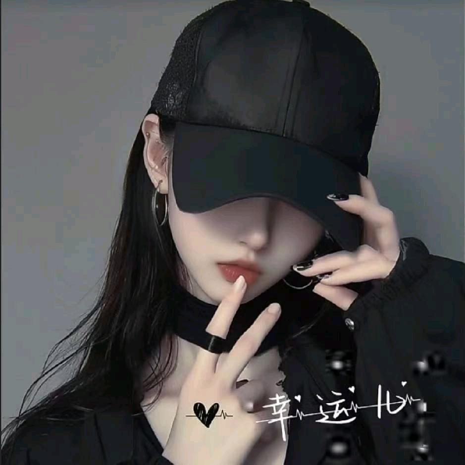 💖半支香烟💖