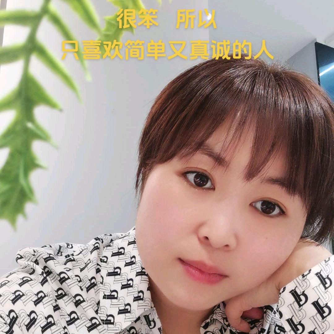 廊坊斯可馨家居