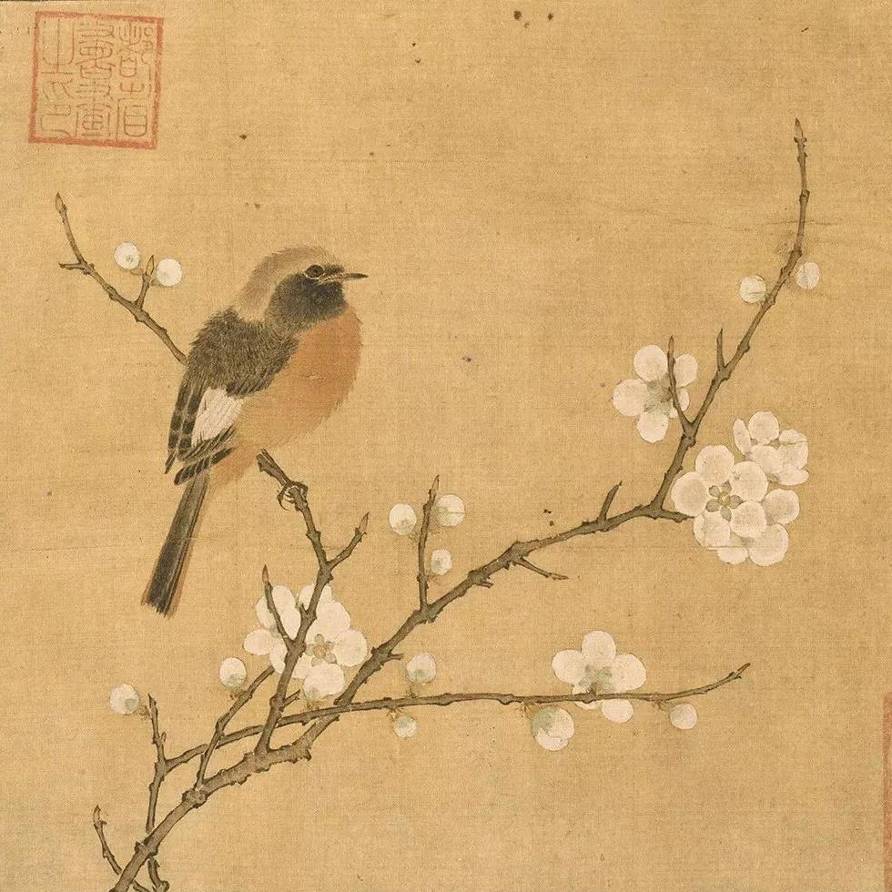 2，7尊