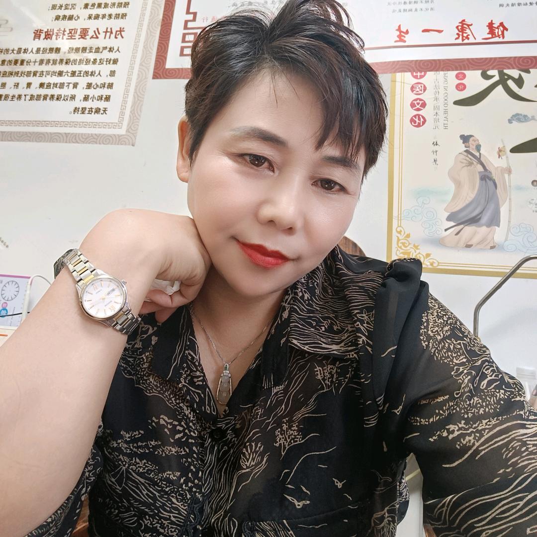 暖心养身馆
