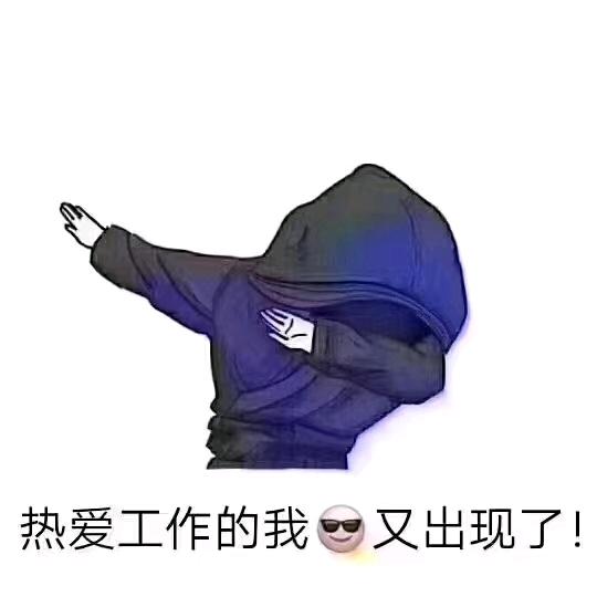 风生水起🎏