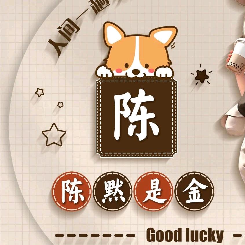 莫名=^･ω･^=