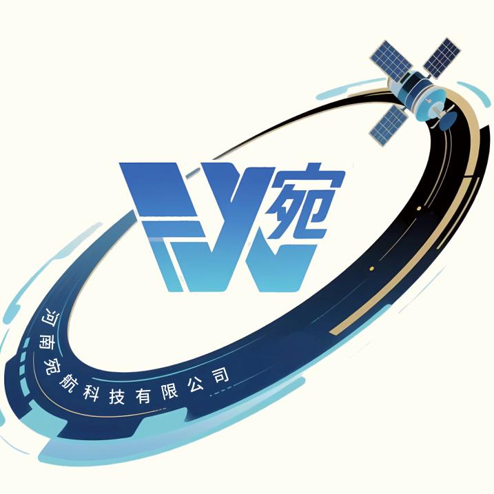 河南宛航无人机操作员执照培训基地官方号