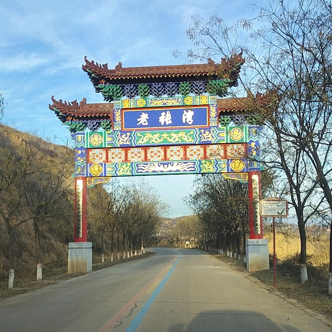 千百年后谁还记得谁