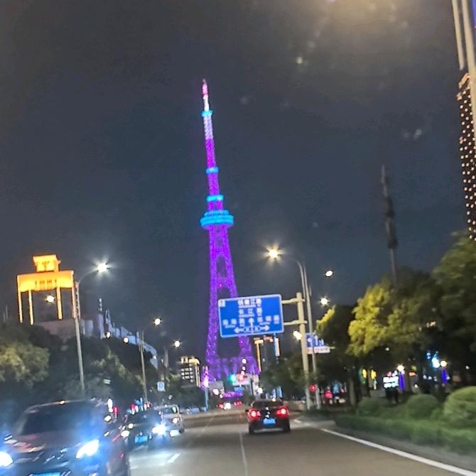 还没想好叫啥