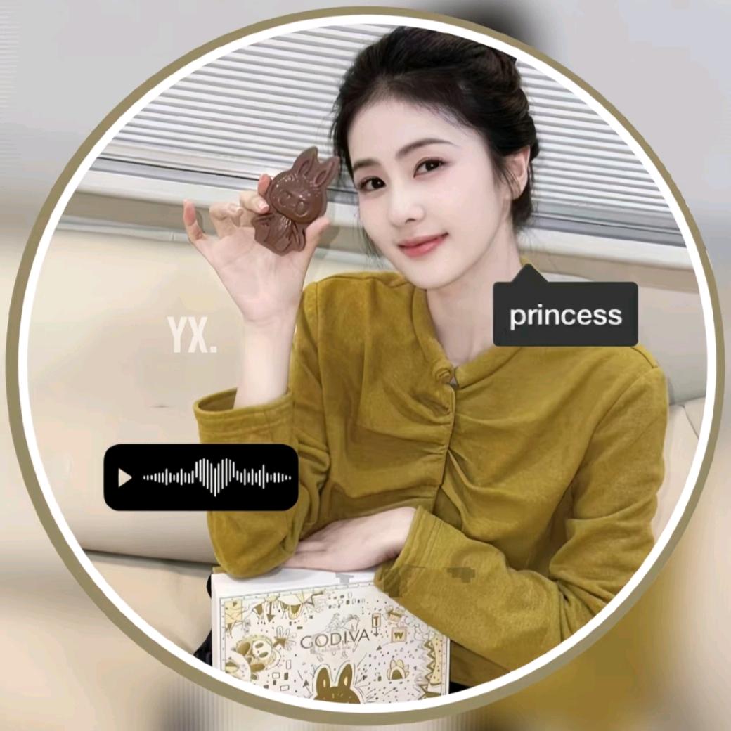 咬一口菠萝冰my.