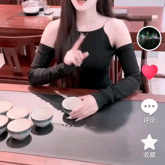 默默